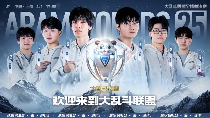 Faker全球总决赛：传奇中单的赛场轨迹与观赛门道
